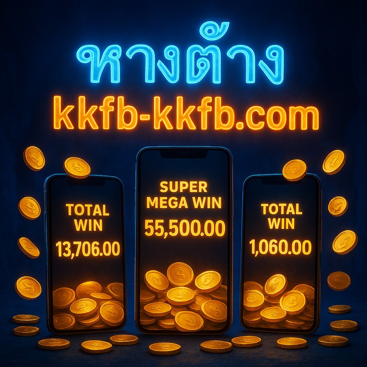 kkfb